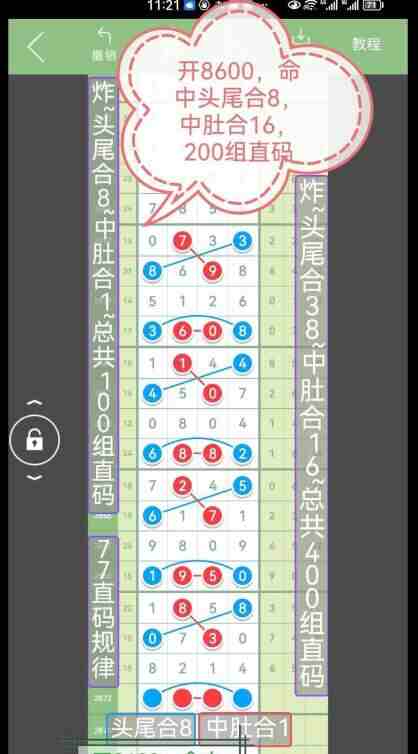 QQ��ͼ20230921175655.jpg
