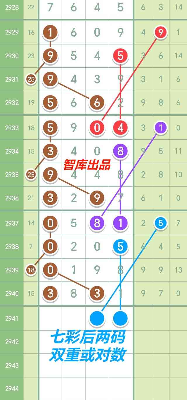 2941_1695293462588.jpg