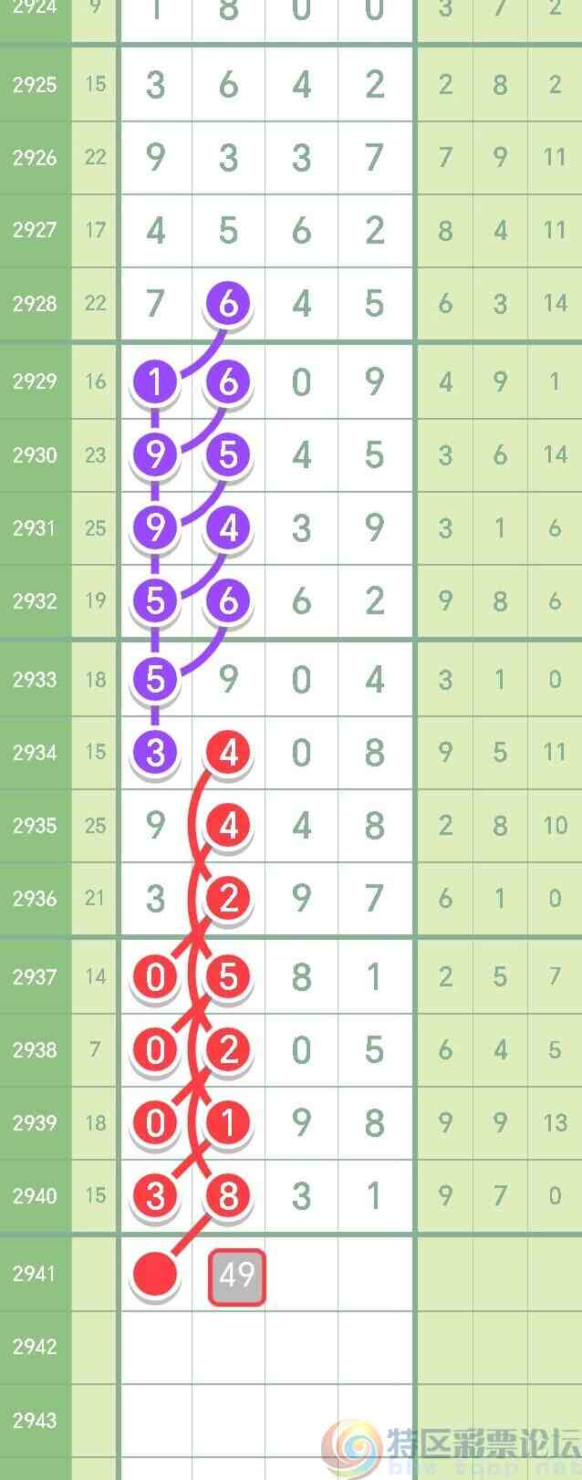 wechat_upload1695295500650c280c1d42e