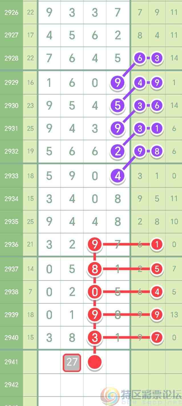 wechat_upload1695295763650c29135f429