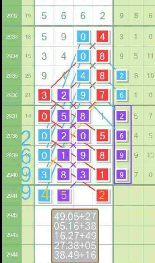 QQ��ͼ20230922085131.jpg