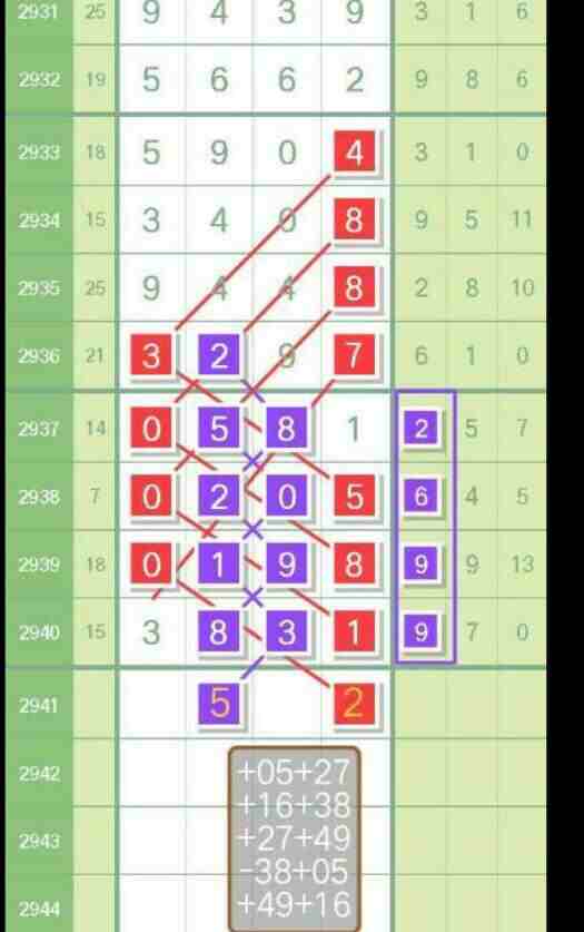 QQ��ͼ20230922085124.jpg
