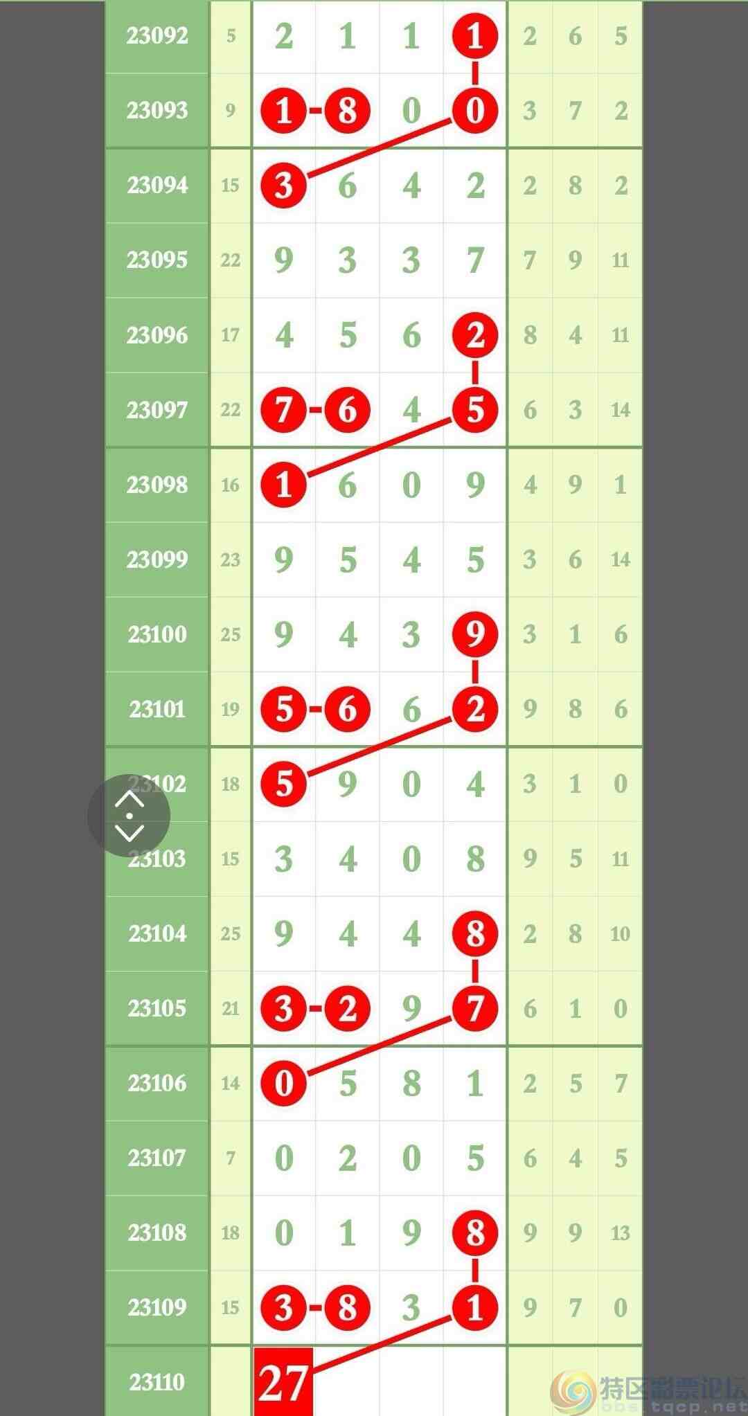 wechat_upload1695344114650ce5f2acc01