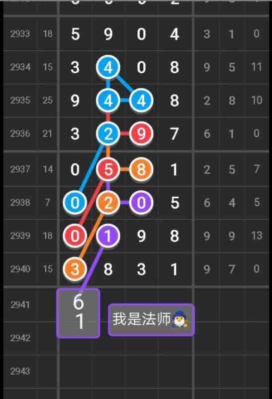 QQ��ͼ20230922085510.jpg