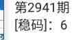 QQ��ͼ20230922085523.jpg