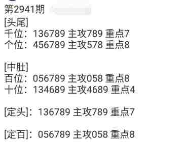 QQ��ͼ20230922085943.jpg