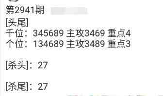 QQ��ͼ20230922090559.jpg