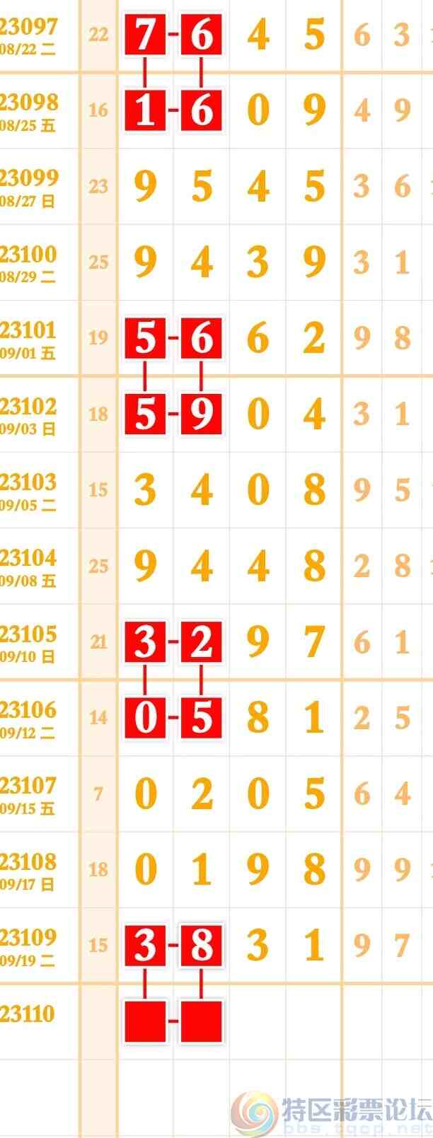 wechat_upload1695349190650cf9c6e3fb0