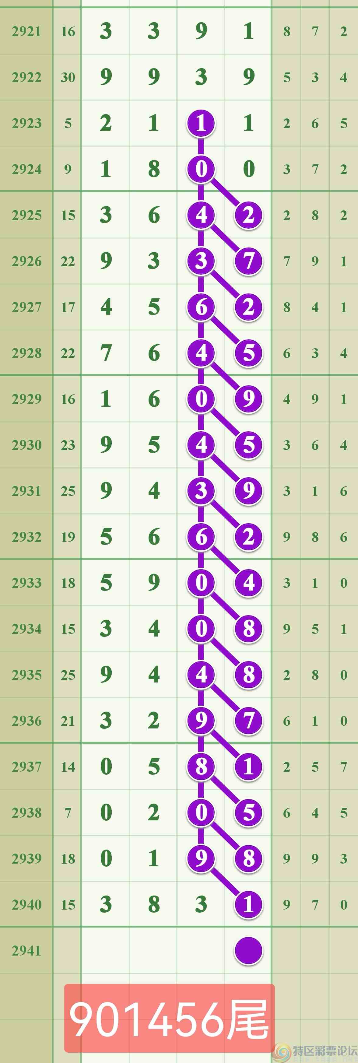 wechat_upload1695353291650d09cb45b69