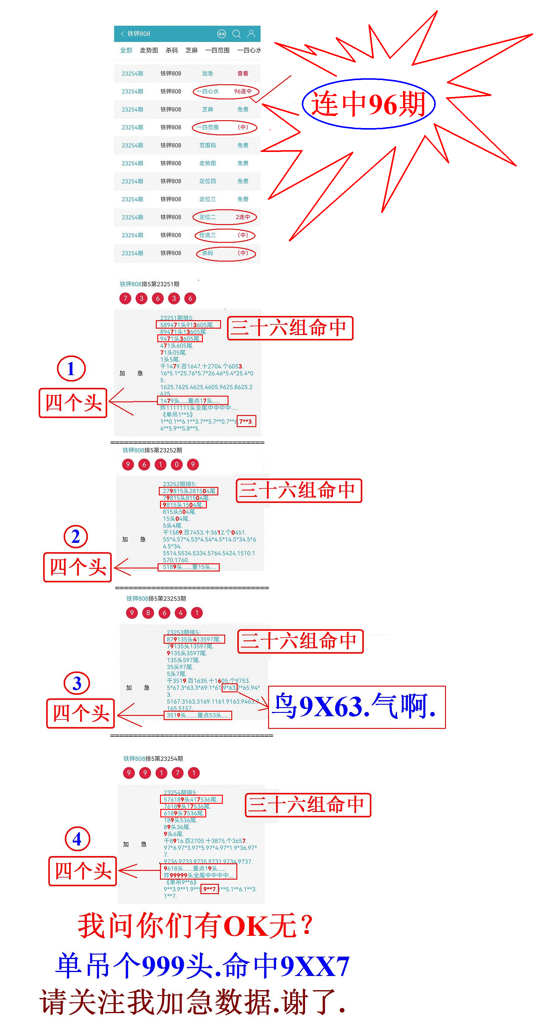 ��0000��55.GIF(463211��.GIF