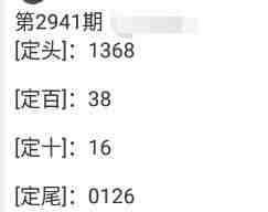 QQ��ͼ20230922161030.jpg