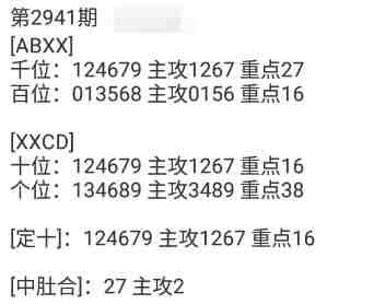 QQ��ͼ20230922161212.jpg