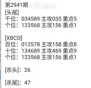 QQ��ͼ20230922165008.jpg