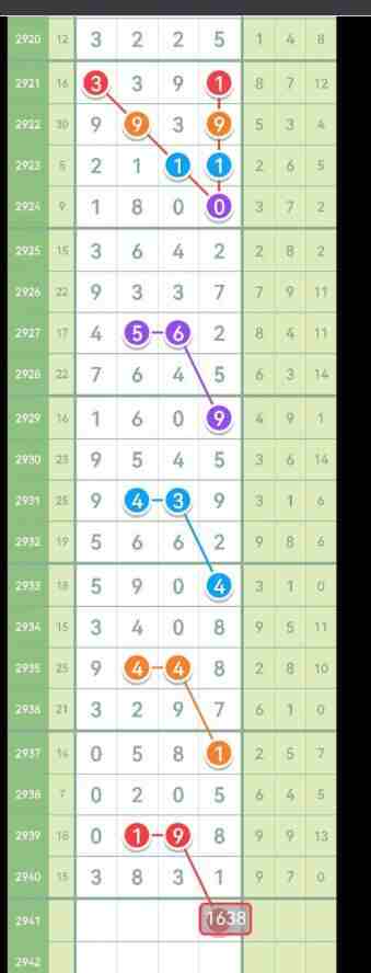 QQ��ͼ20230922165145.jpg