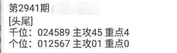 QQ��ͼ20230922165228.jpg