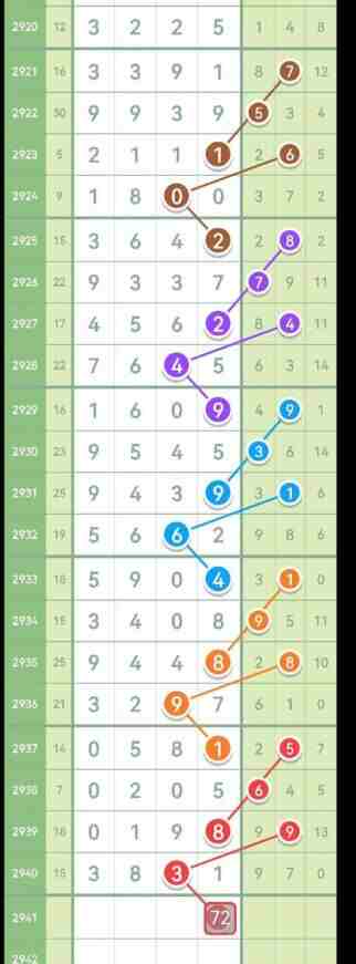 QQ��ͼ20230922165152.jpg