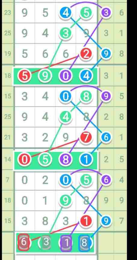 QQ��ͼ20230922165503.jpg