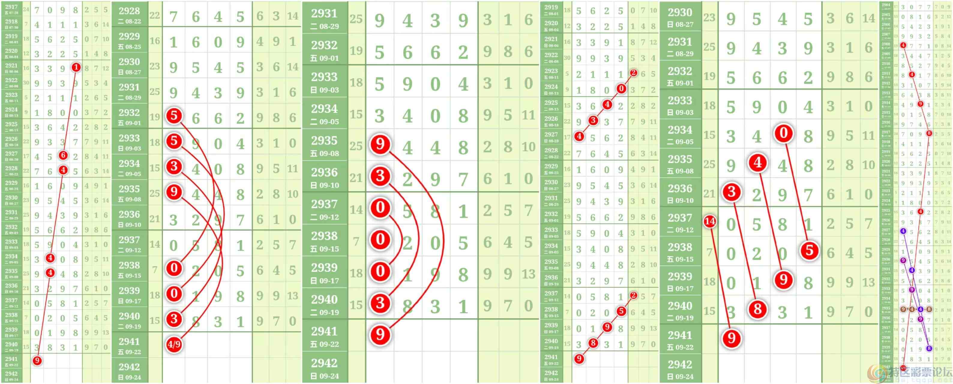 wechat_upload1695388623650d93cf47744