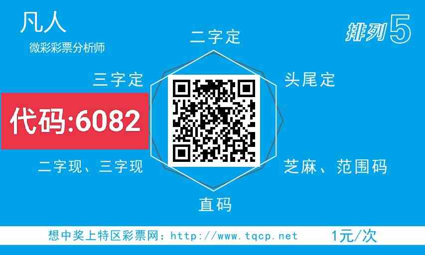 mmexport1691822505038.jpg