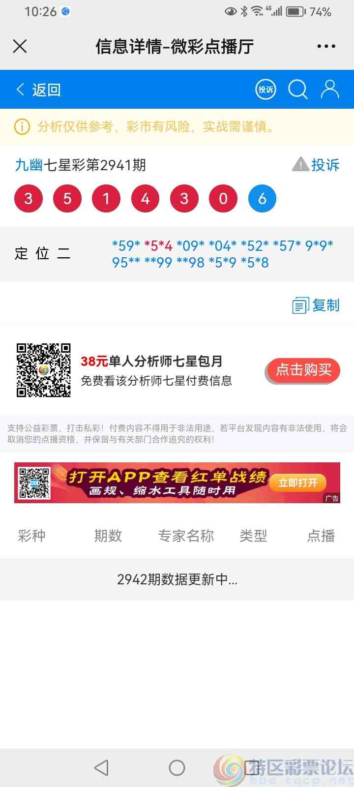 wechat_upload1695393339650da63b4969e