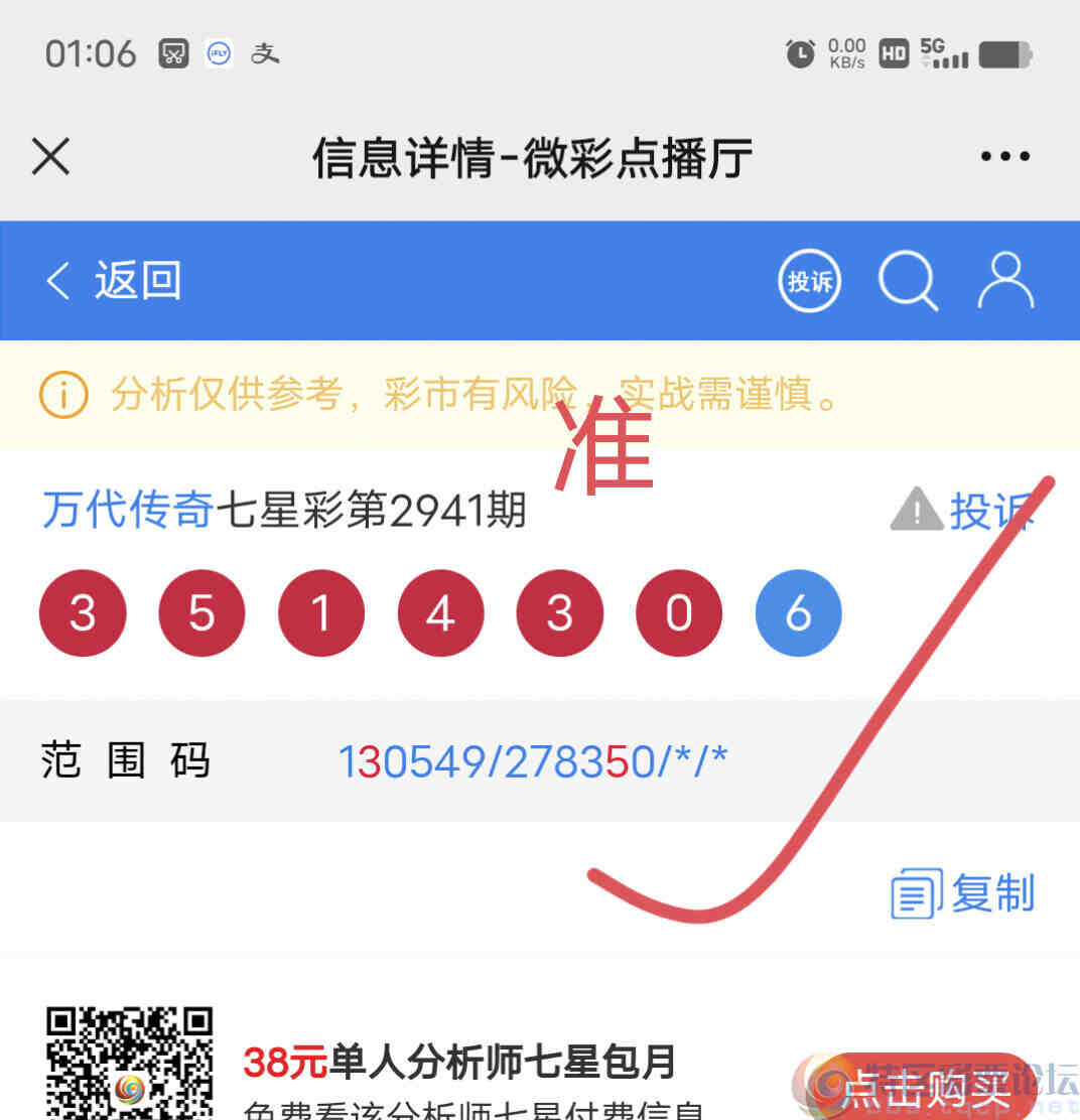 wechat_upload1695403684650dcea4534b5