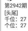 QQ��ͼ20230923090112.jpg