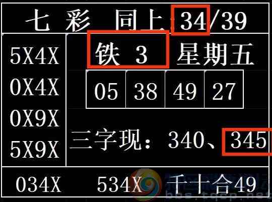 wechat_upload1695436947650e5093b4d02