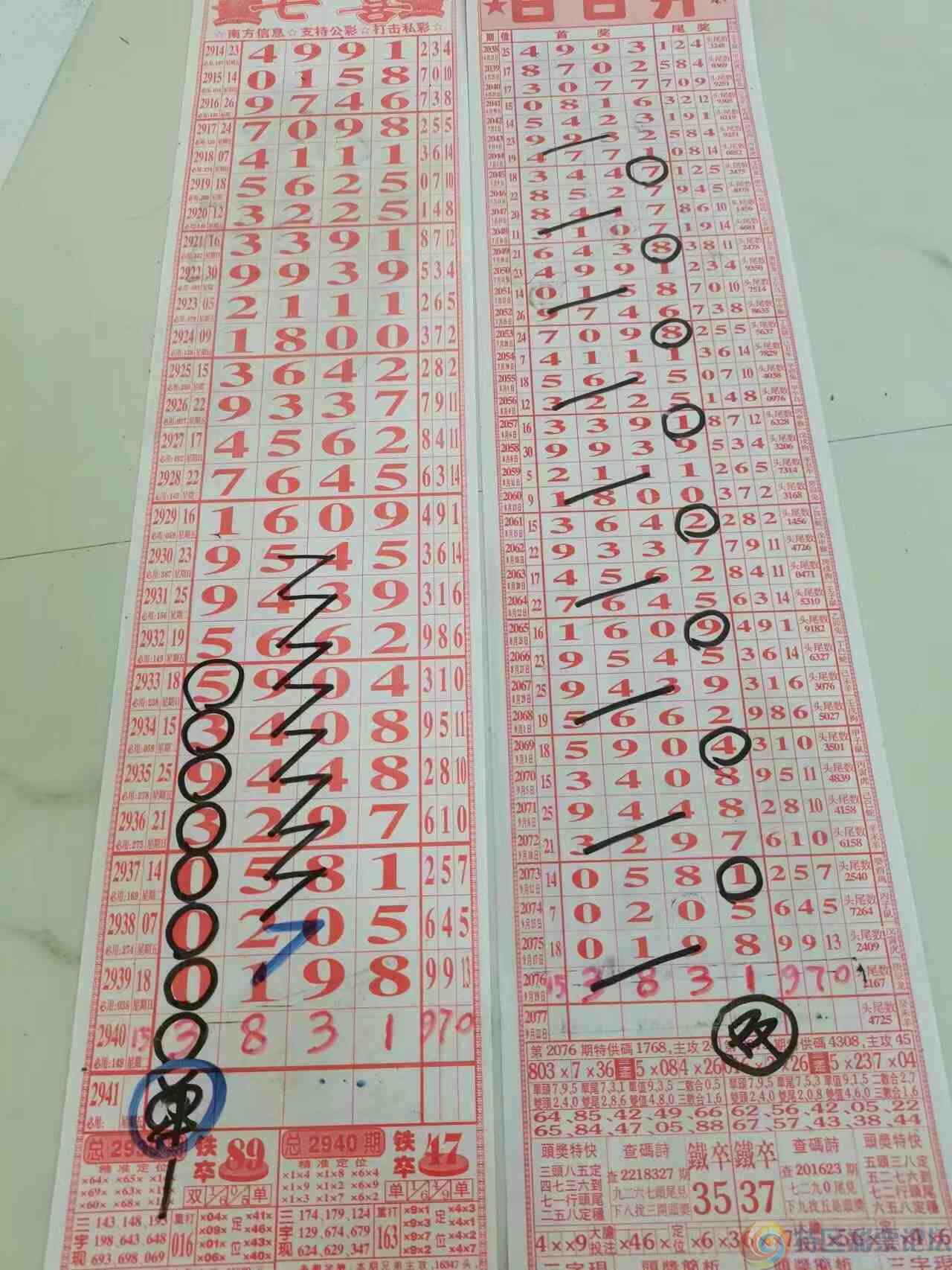 wechat_upload1695436963650e50a344dc4