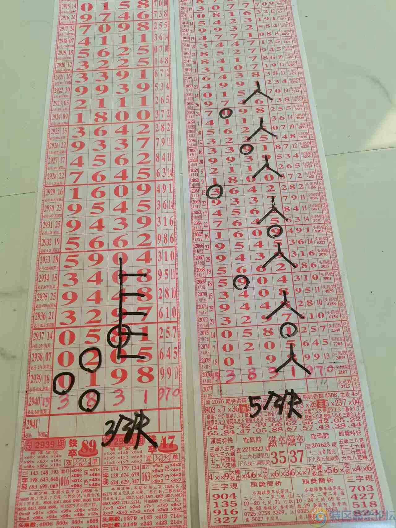 wechat_upload1695436977650e50b1834a8
