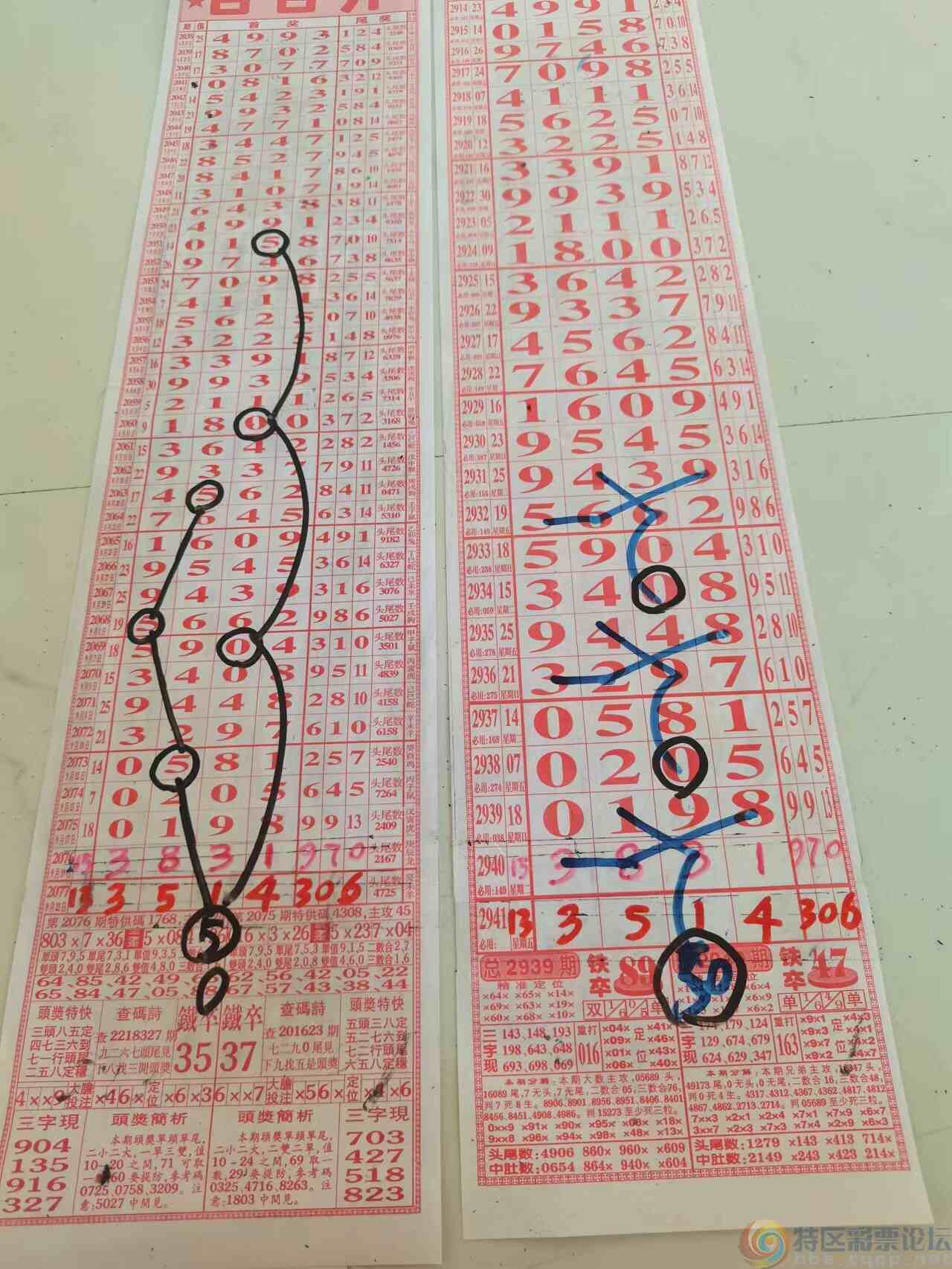 wechat_upload1695439181650e594d96328
