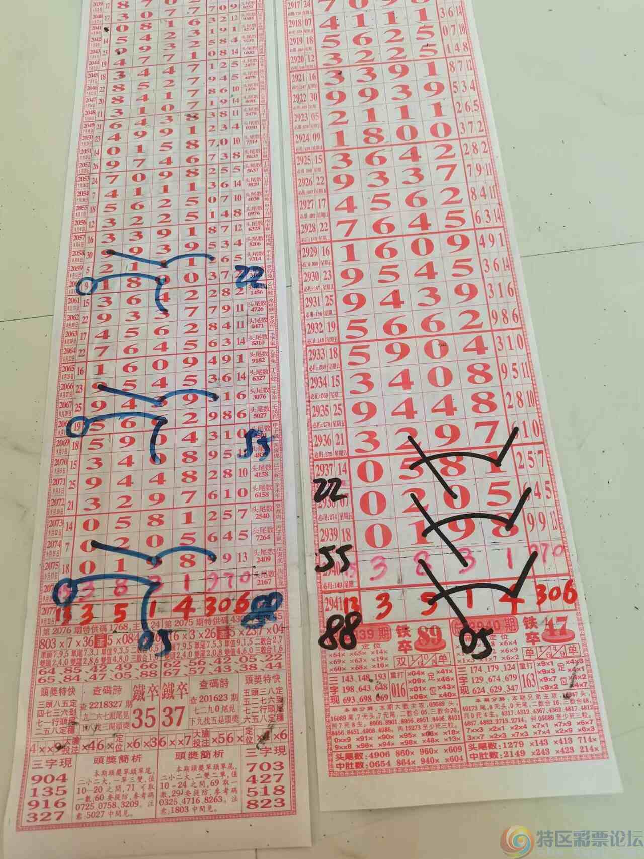 wechat_upload1695439201650e59613fcf1