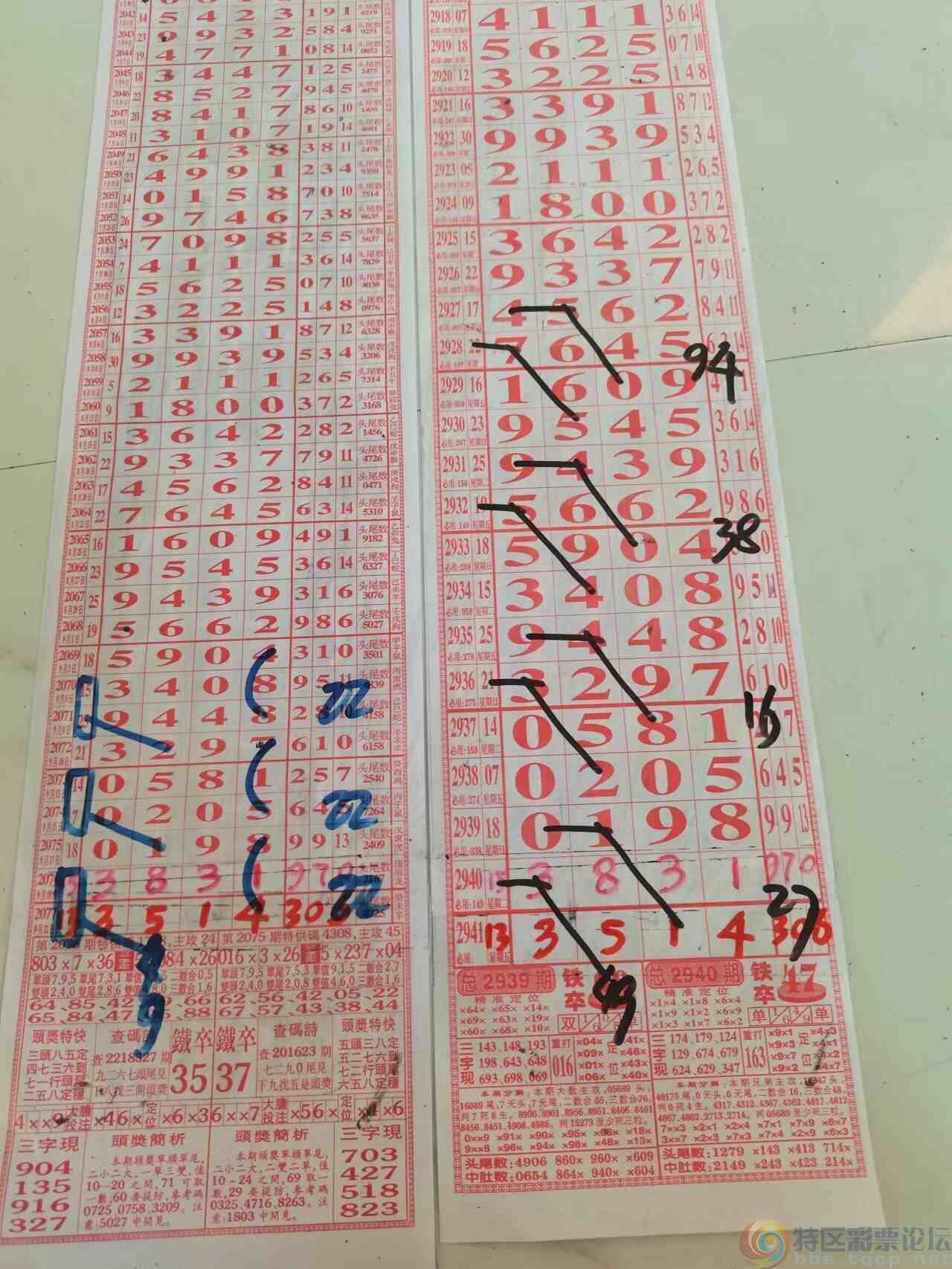 wechat_upload1695439208650e59683255e