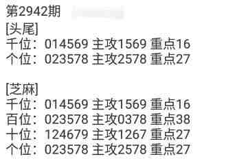 QQ��ͼ20230923114620.jpg