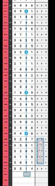QQ��ͼ20230923114743.jpg