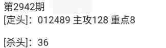 QQ��ͼ20230923115459.jpg