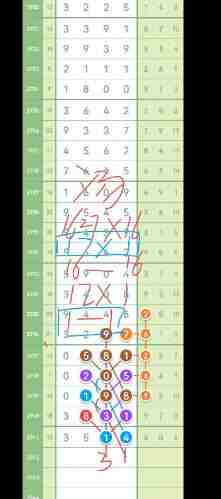 QQ��ͼ20230923115848.jpg