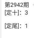 QQ��ͼ20230923115854.jpg