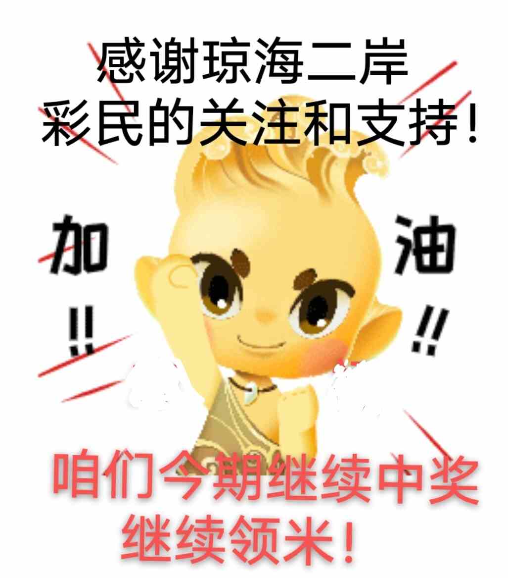 mmexport1690518352969.jpg