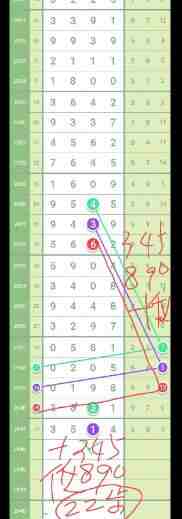 QQ��ͼ20230923143343.jpg
