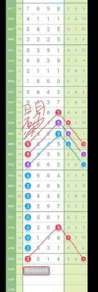 QQ��ͼ20230923143349.jpg