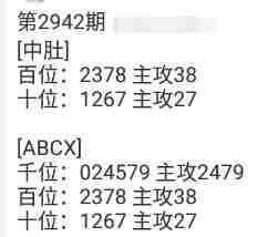QQ��ͼ20230923144203.jpg