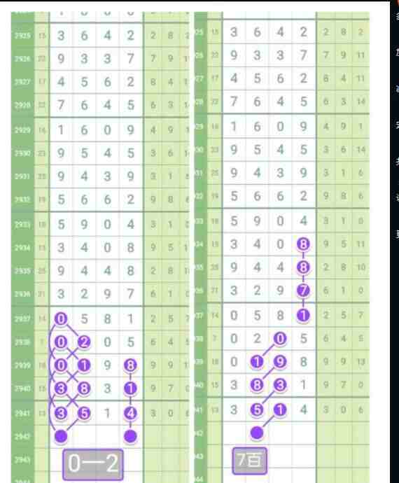 QQ��ͼ20230923144426.jpg