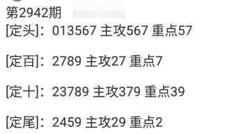 QQ��ͼ20230923144457.jpg