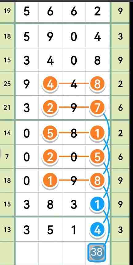 QQ��ͼ20230923144751.jpg