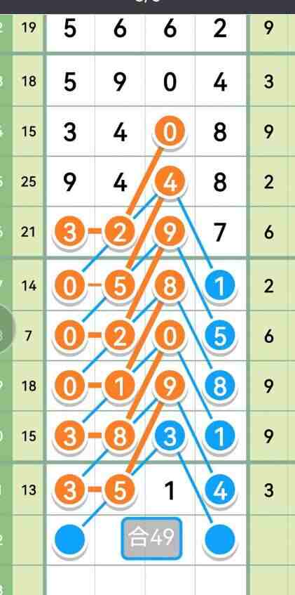 QQ��ͼ20230923144732.jpg