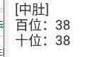 QQ��ͼ20230923144808.jpg
