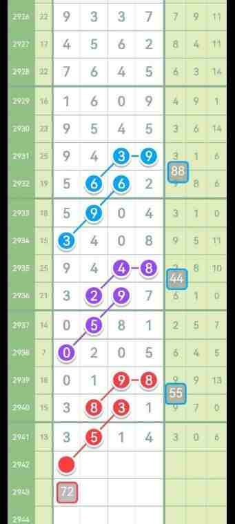 QQ��ͼ20230923181222.jpg