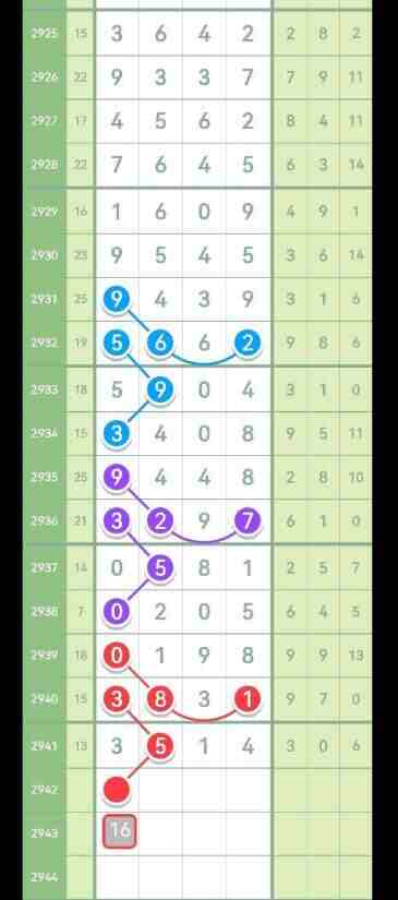 QQ��ͼ20230923181229.jpg