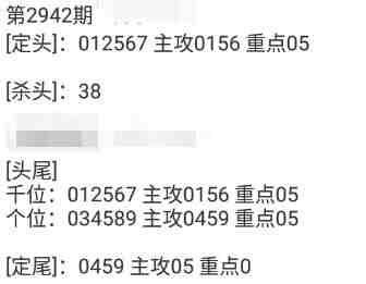 QQ��ͼ20230923181321.jpg