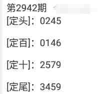 QQ��ͼ20230923181758.jpg